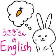 Rabbit speak English