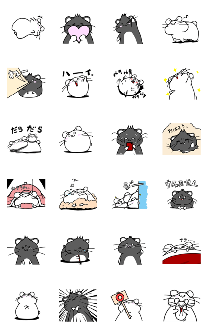 Kurogoma&Shiromuku the animaition