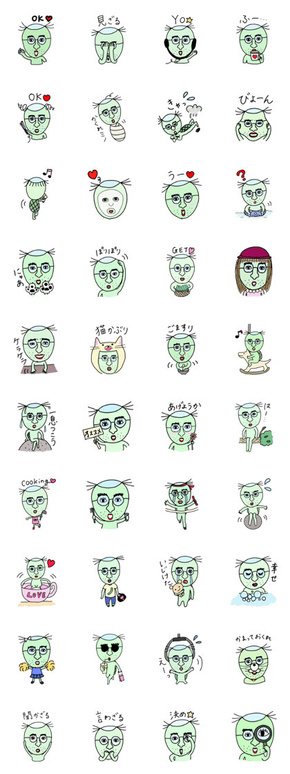 Kappe's funny day