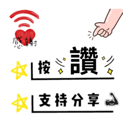 小業務問候篇No.1