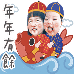 New Year Greeting from Joy & Cathie
