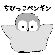 Kids penguin of all remake