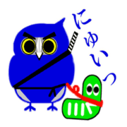 Owl Ninja and Caterpillar