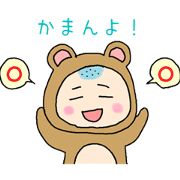 gekijou stamp casual