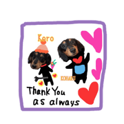 Let's play Koro and Koharu