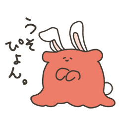 「深海のきょむ」昭和ギャグなメンダコ