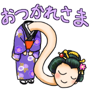 Japanese happy youkai