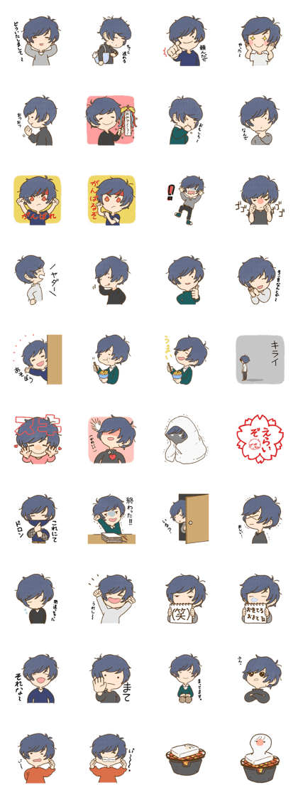 Sticker of SORARU ver.3!!!