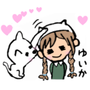 Yuika name sticker