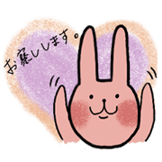 CuteCuteRabbit