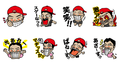 mameshiba-Sticker