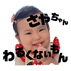 ann_20201208191154