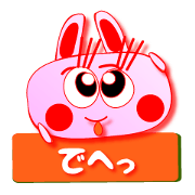 Pepipyeong's daily life: Part 19.