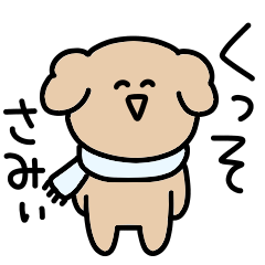 Mini toy poodle winter poisonous tongue