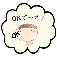 kkworld-kumi original sticker vol.3