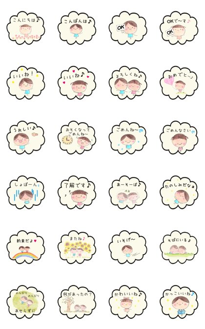 kkworld-kumi original sticker vol.3