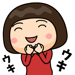 Nanashi Wears Training Suit Popup Line Stickers Line Store Nanashi Wears Training Suit Popup Line Stickers Line Store