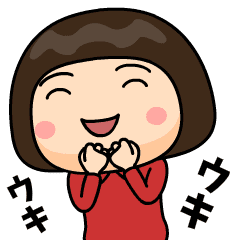 Nanashi Wears Training Suit Popup Line Stickers Line Store