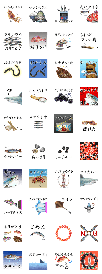 Life with Fish and Shellfish