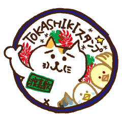 TOKASHIKI sticker of a cat and parakeets