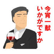 ROBO-KOGEI FLASH STICKER part2