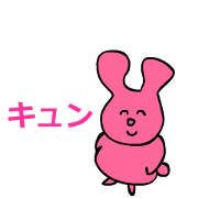 A naughty rabbit