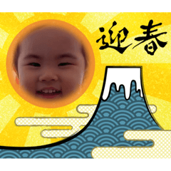 sayuri_20201208204755