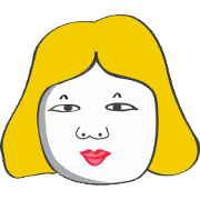Hua leuang
