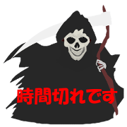 ROBO-KOGEI FLASH STICKER part3