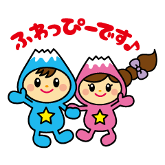 fujimicity mascot character fuwappy