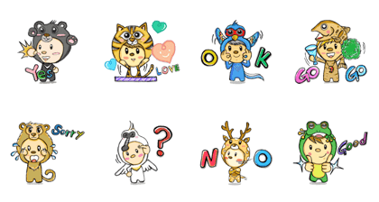 Endemic species of Taiwan