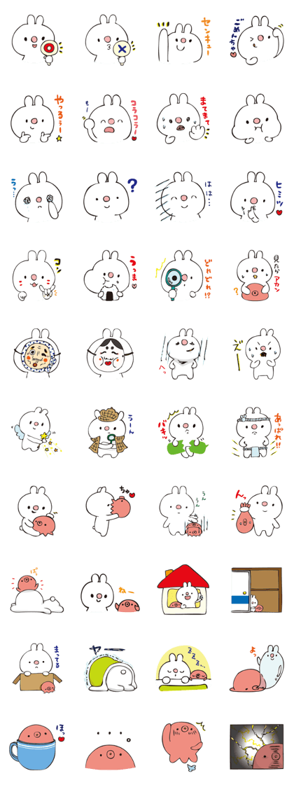 rabbit and octopas4