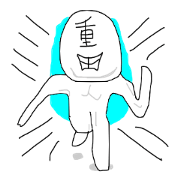 Family name TA japanese