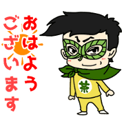 chappa-chappi-