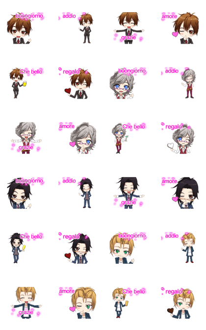 Lovely Boys White Day Italian
