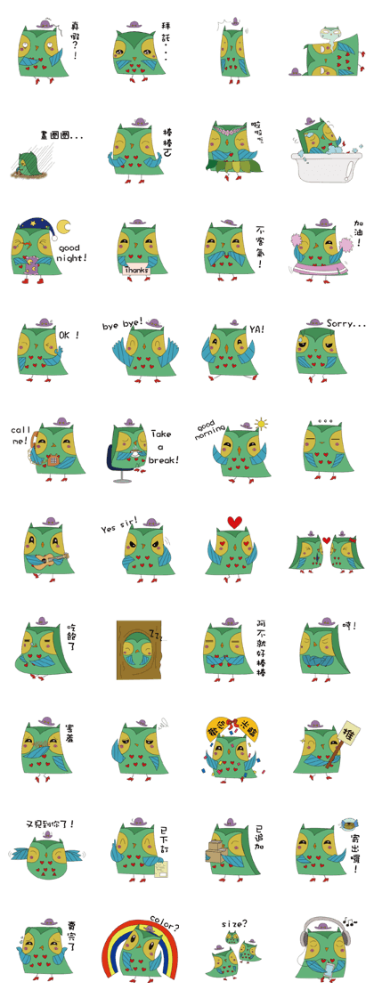 Owl seller