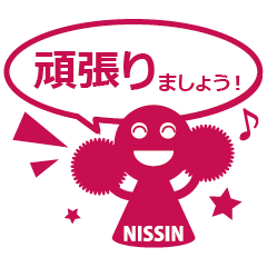 NISSIN-KK Original Stickers