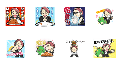 MAX SUZUKI sticker