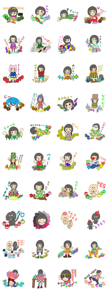 itto-chan