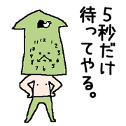 stuff stickers