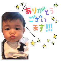 cute boy sticker by POCAmama