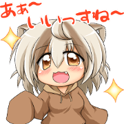 Slowloris-chan