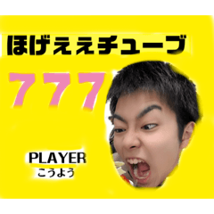 mizuki_20201208210700