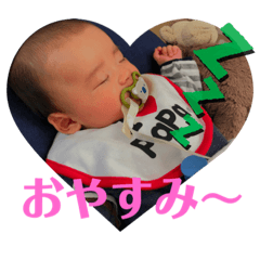 kumachan_20201208175740