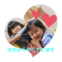 chihiro_20201208223030