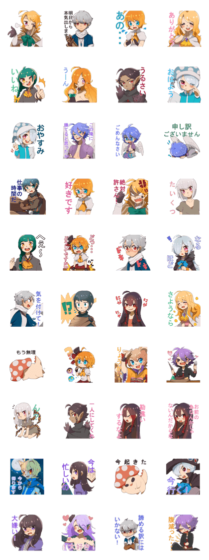 AVENCHURIN Sticker
