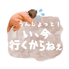 tanuki_20201209095359