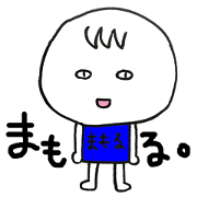 MAMORUKU-N