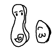 bo-rinngu