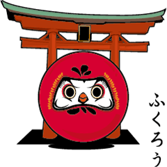 Japanese culture Owl
